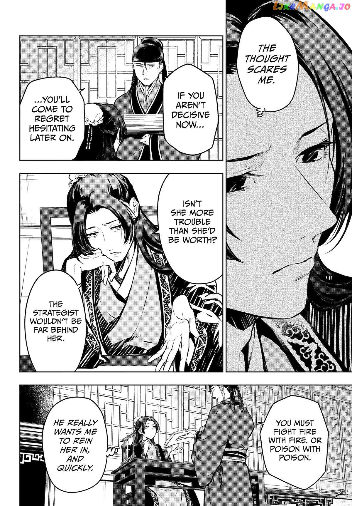 Kusuriya No Hitorigoto Chapter 68 image 08